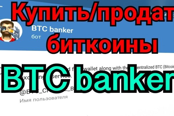 Кракен магазин krakens13 at