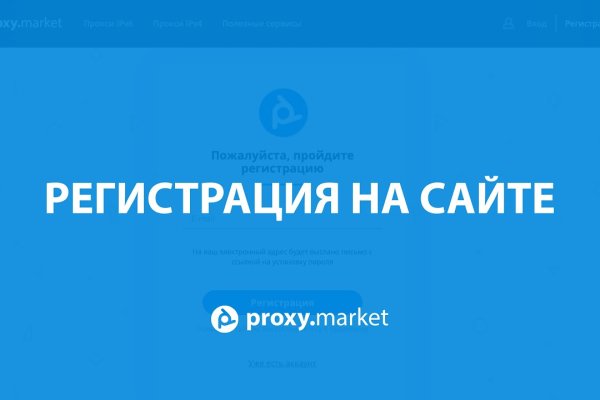 Кракен сайт 1kraken me вход