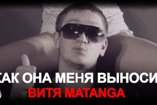 Сайты с наркотиками
