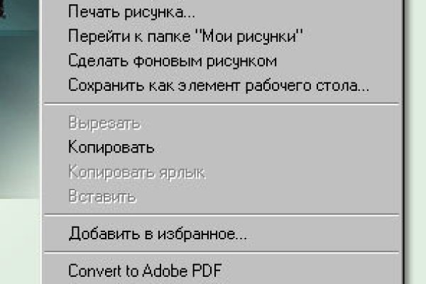 Kra31at