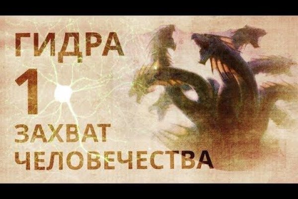 Кракен маркетплейс ссылка телеграмм