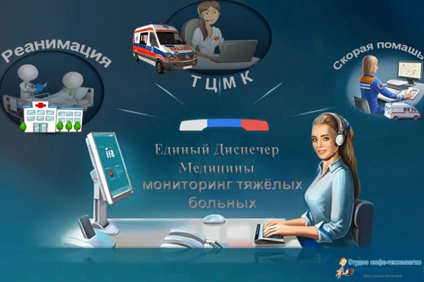 Кракен сайт 18