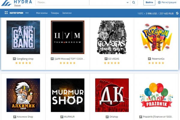 Kraken darknet ссылка тор
