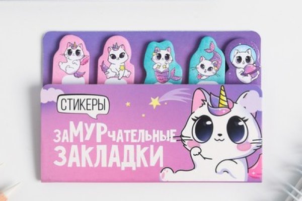 Как вывести деньги с кракена