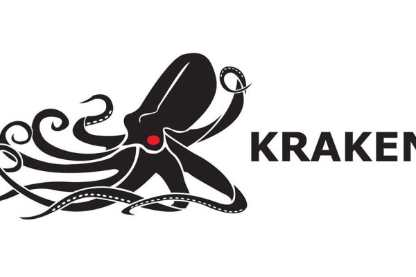 Kraken network