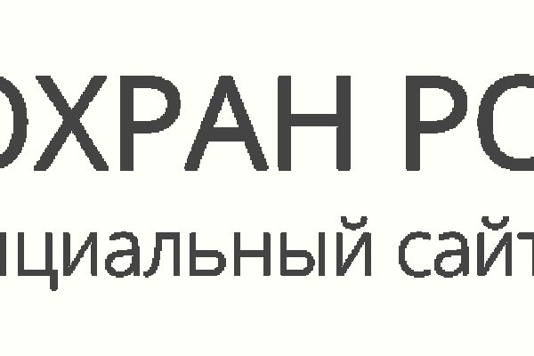 Кракен даркнет как зайти