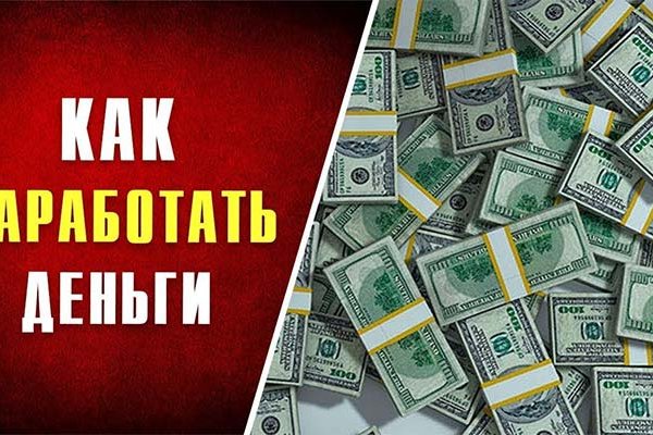 Кракен сайт krk store com