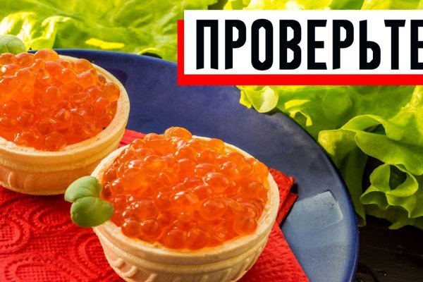 Кракен торговая kr2web in