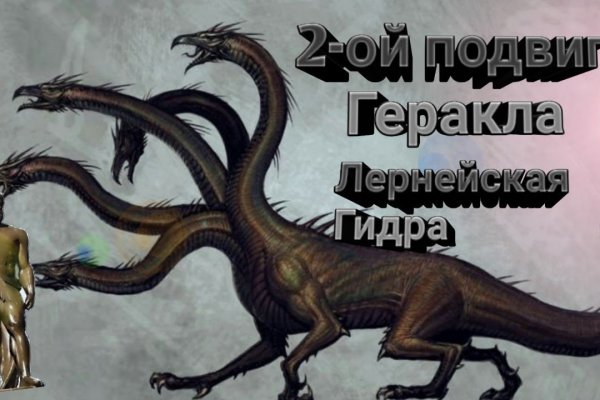 Кракен сайт что будет если зайти