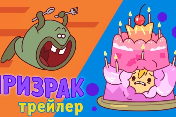 Кракен маркет что это