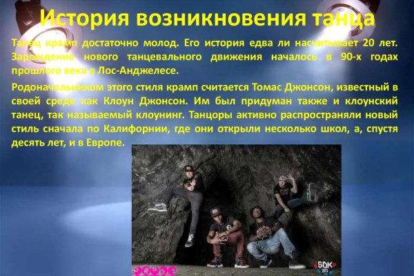 Кракен маркетплейс зеркало