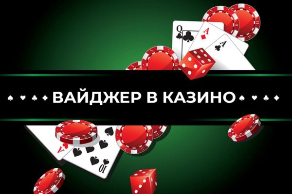 Что за кракен маркет