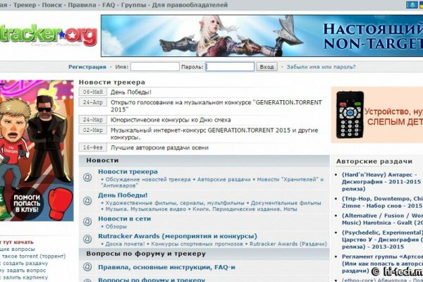 Кракен маркетплейс krk market com