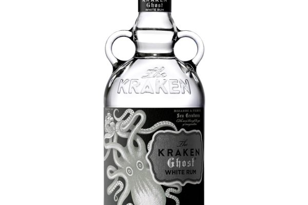 Kraken 5at