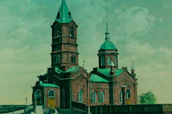Кракен что можно купить