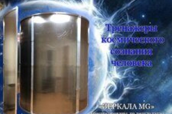Можно вывести деньги с кракена