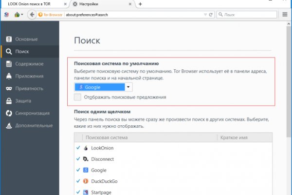 Кракен это современный даркнет маркет плейс