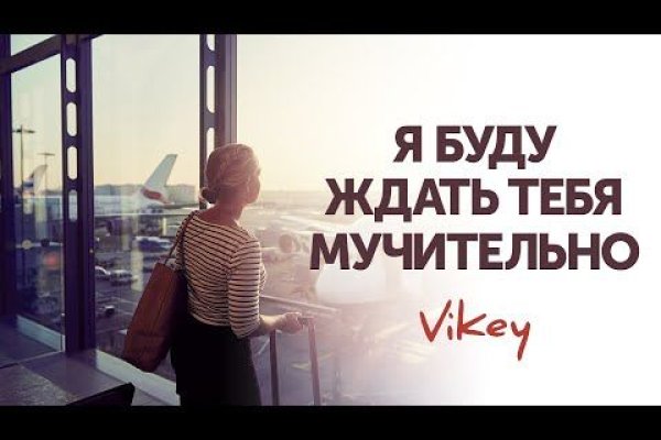 Кракен маркетплейс в питере