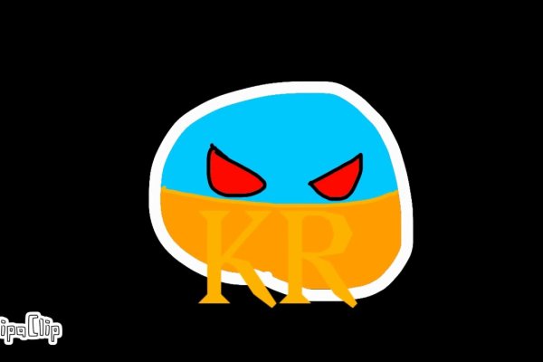 Картинка кракен маркетплейс
