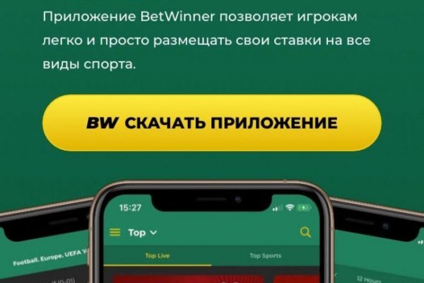 Магазины наркотиков