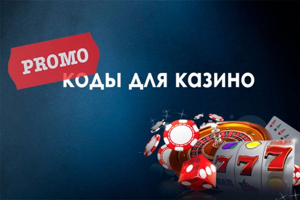 Кракен это современный даркнет маркет плейс