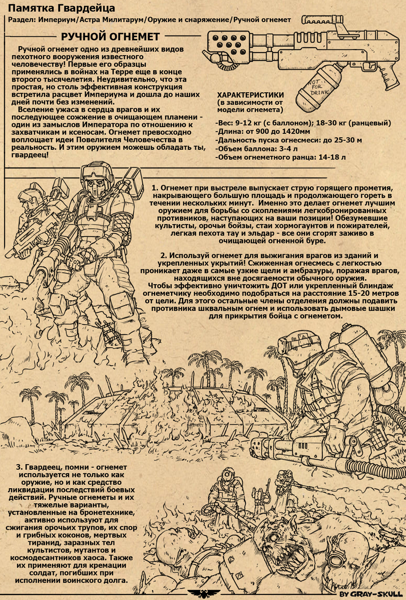 Сайт кракен тор браузера